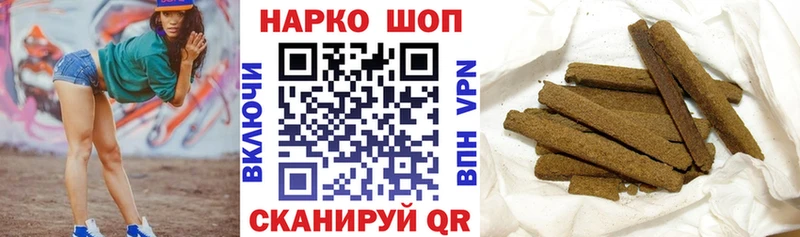 Магазины продажи наркотиков Суворов ГАШ blacksprut вход Меф мяу мяу LSD-25 МАРИХУАНА A-PVP