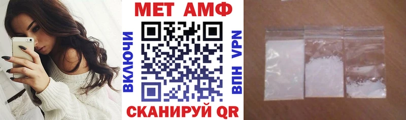 хочу   Суворов  Amphetamine 98% 
