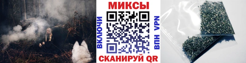 Бутират 1.4BDO  Суворов 