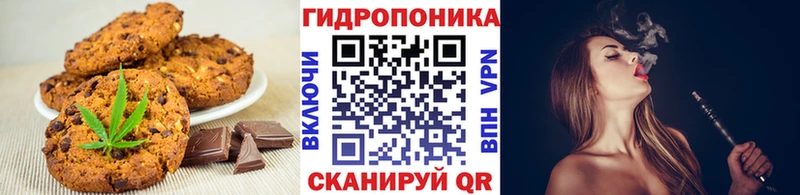 сколько стоит  Суворов  гидра маркетплейс  Cannafood конопля 
