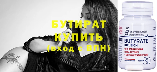 ГАЛЛЮЦИНОГЕННЫЕ ГРИБЫ Магадан