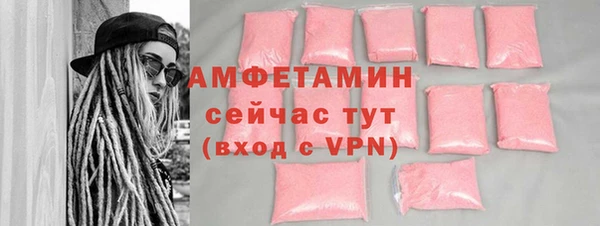 марки nbome Мегион