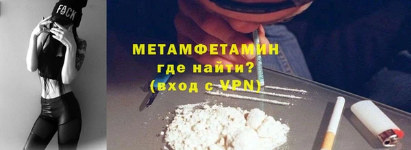 эйфоретик Медвежьегорск