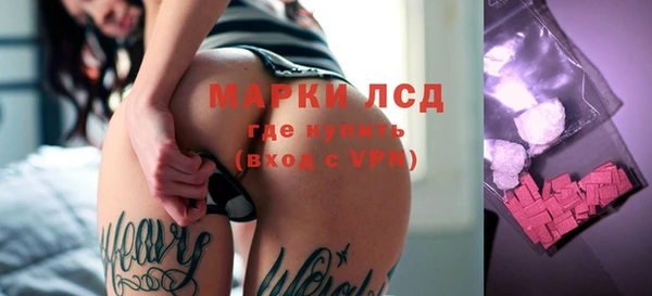 марки nbome Мегион