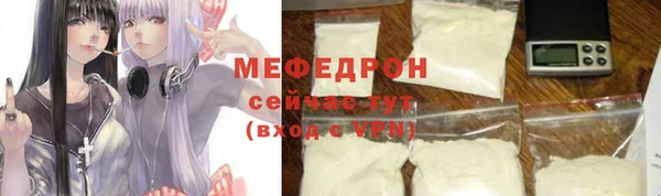 ГАЛЛЮЦИНОГЕННЫЕ ГРИБЫ Магадан