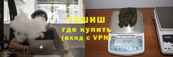марки nbome Мегион