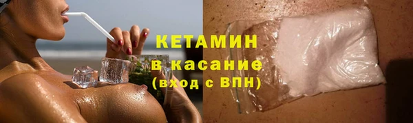 марки nbome Мегион