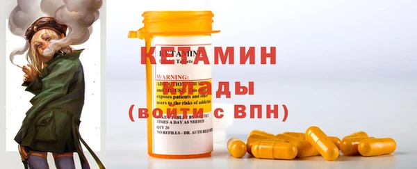 ГАЛЛЮЦИНОГЕННЫЕ ГРИБЫ Магадан