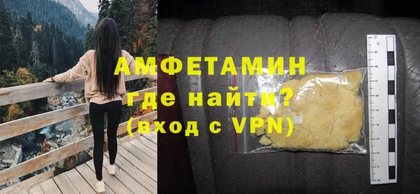 марки nbome Мегион