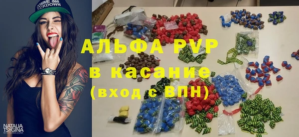 mdpv Аксай