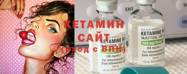 эйфоретик Медвежьегорск