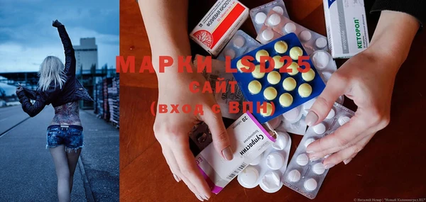 эйфоретик Медвежьегорск