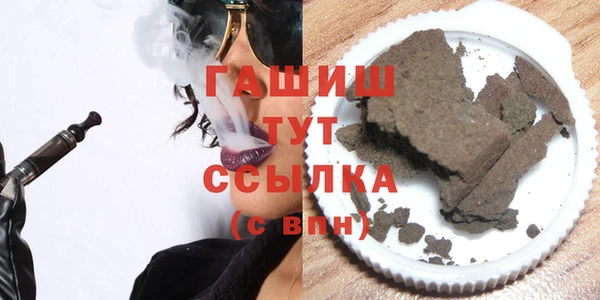 эйфоретик Медногорск