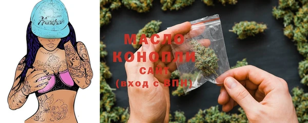ГАЛЛЮЦИНОГЕННЫЕ ГРИБЫ Магадан