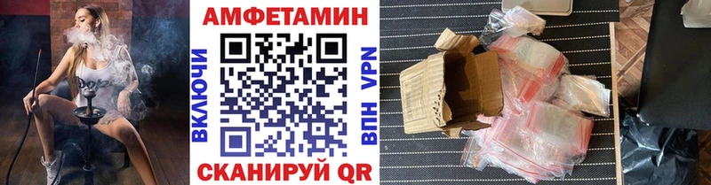 дарк нет Telegram  Суворов  МЕТАМФЕТАМИН пудра 