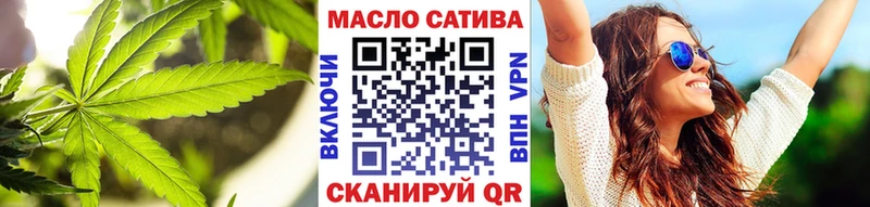 мега маркетплейс  Суворов  Дистиллят ТГК THC oil 